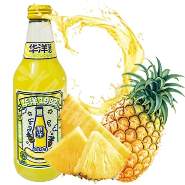 Bebida Gaseificada Sabor Abacaxi - Importado