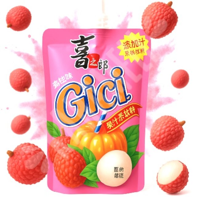 Bebida Gelatinosa Jelly Drink Lychee - Importado