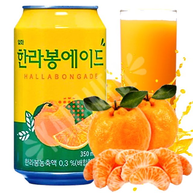 Refrigerante Ponkan Hallabongade - Importado Coréia