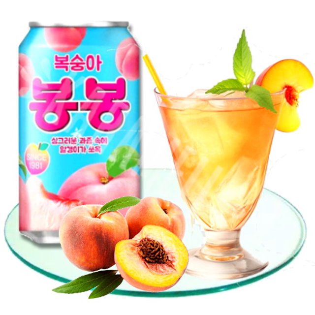 Suco Haitai Sabor Pêssego - Importado Coreia