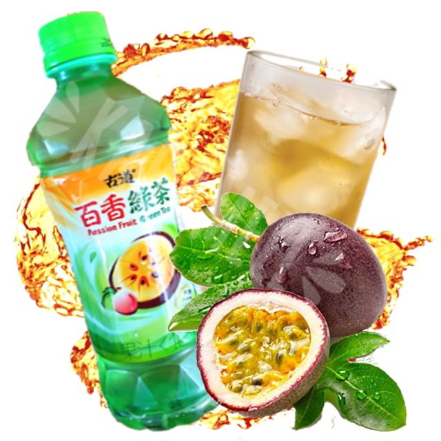 Chá GuDao Passion Fruit Green Tea - Importado