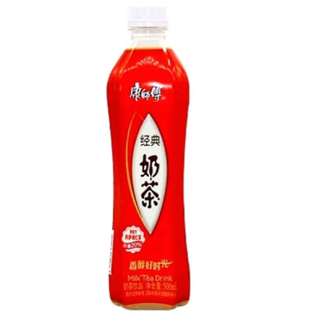 Bebida Chá Preto & Leite - Importado