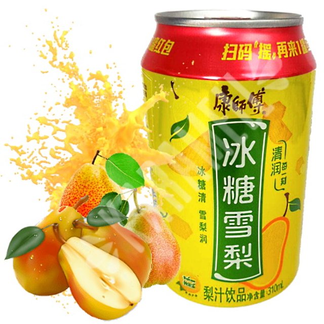 Bebida de Fruta Sabor Pera - Importado