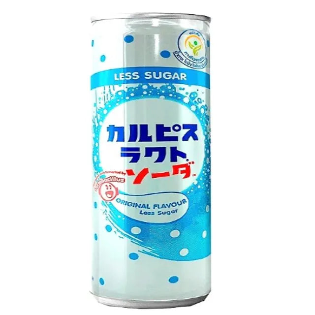 Bebida Gaseificada Calpis Soda Less Sugar - Importado Tailândia