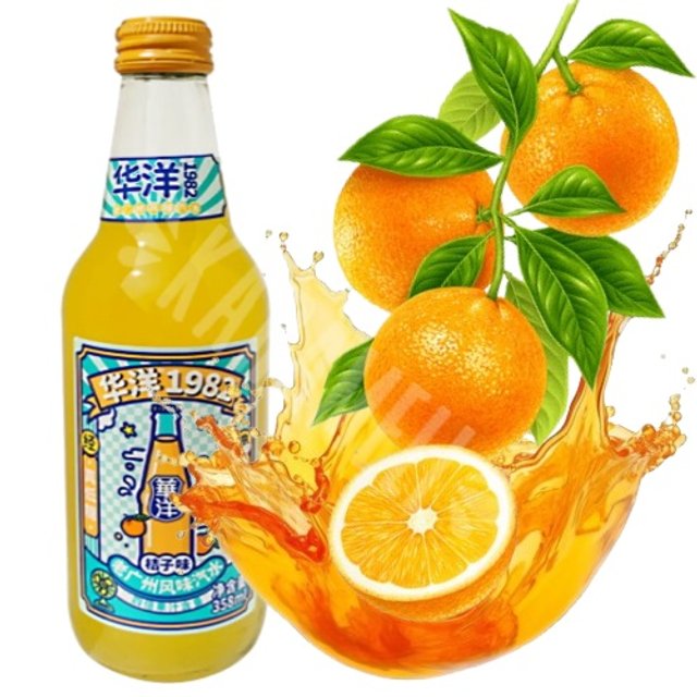 Bebida Gaseificada Sabor Laranja - Importado