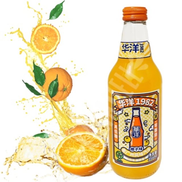 Bebida Gaseificada Sabor Tangerina - Importado