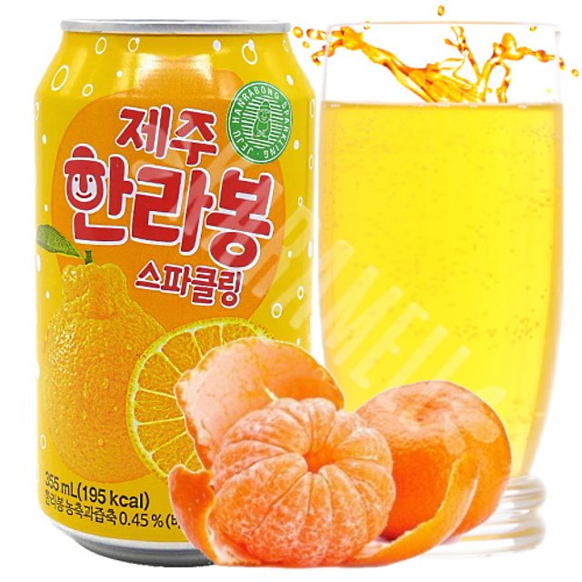 Refrigerante Ponkan Sparkling Palm Trees - Importado Coréia