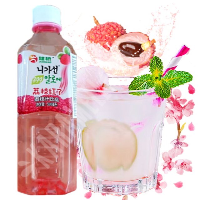 Bebida de Fruta sabor Lichia - Importado