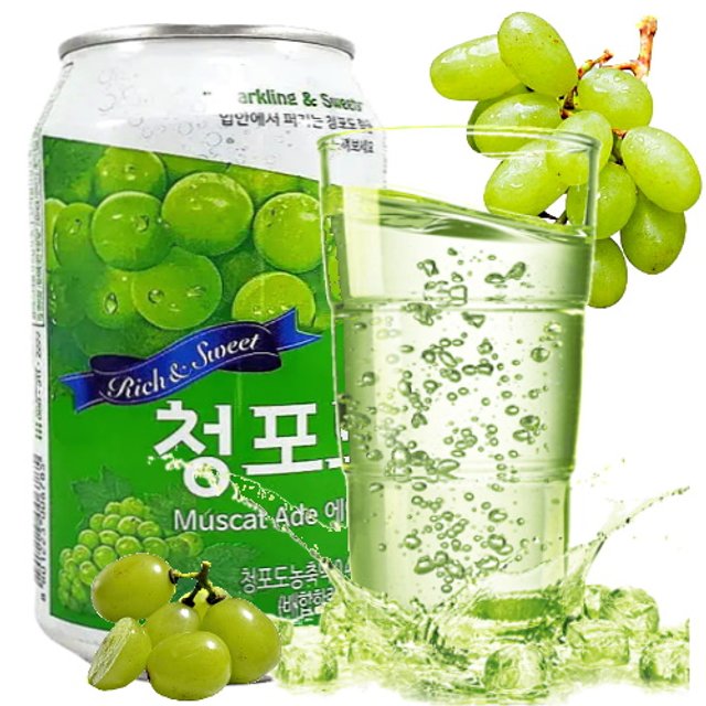 Refrigerante Rich & Sweet Muscat Ade Ilhwa - Sabor Uva Verde - Coreia